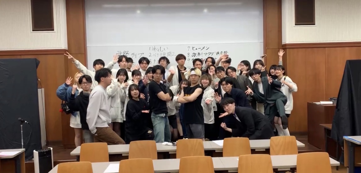 お笑いサークルGUC 2枚目