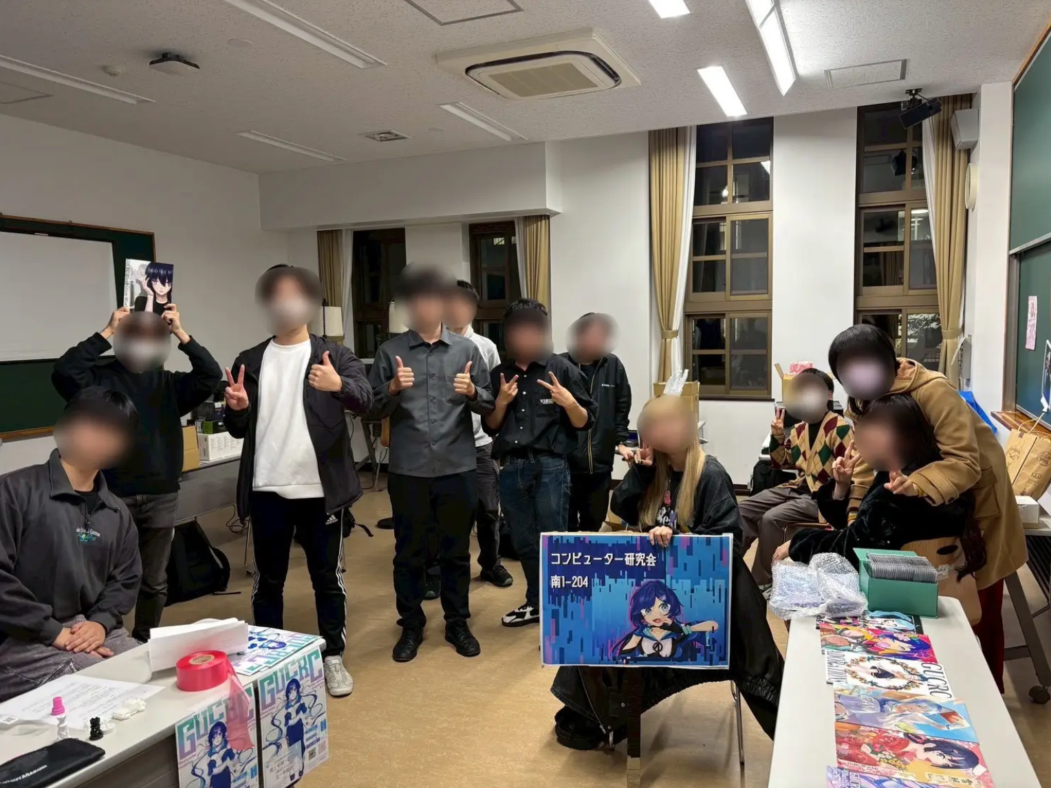 コンピュータ研究会