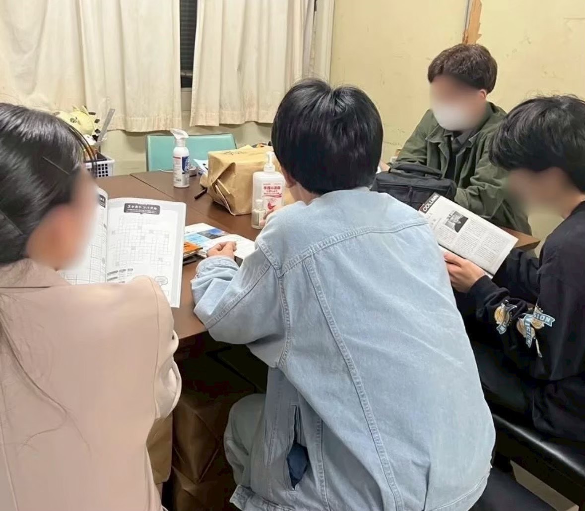 学習院輔仁会雑誌編集委員会 5枚目
