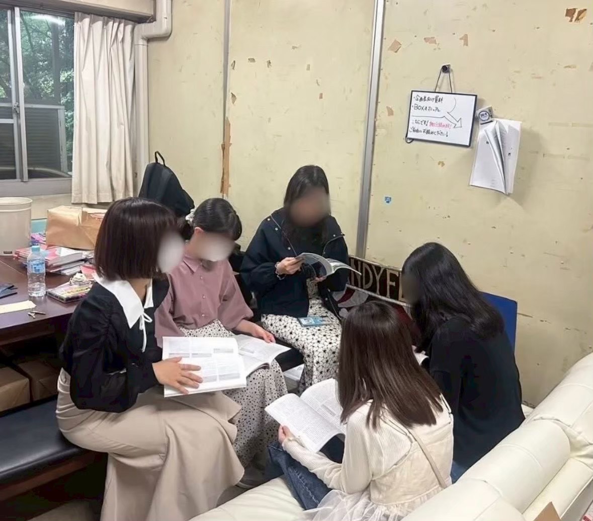 学習院輔仁会雑誌編集委員会 4枚目