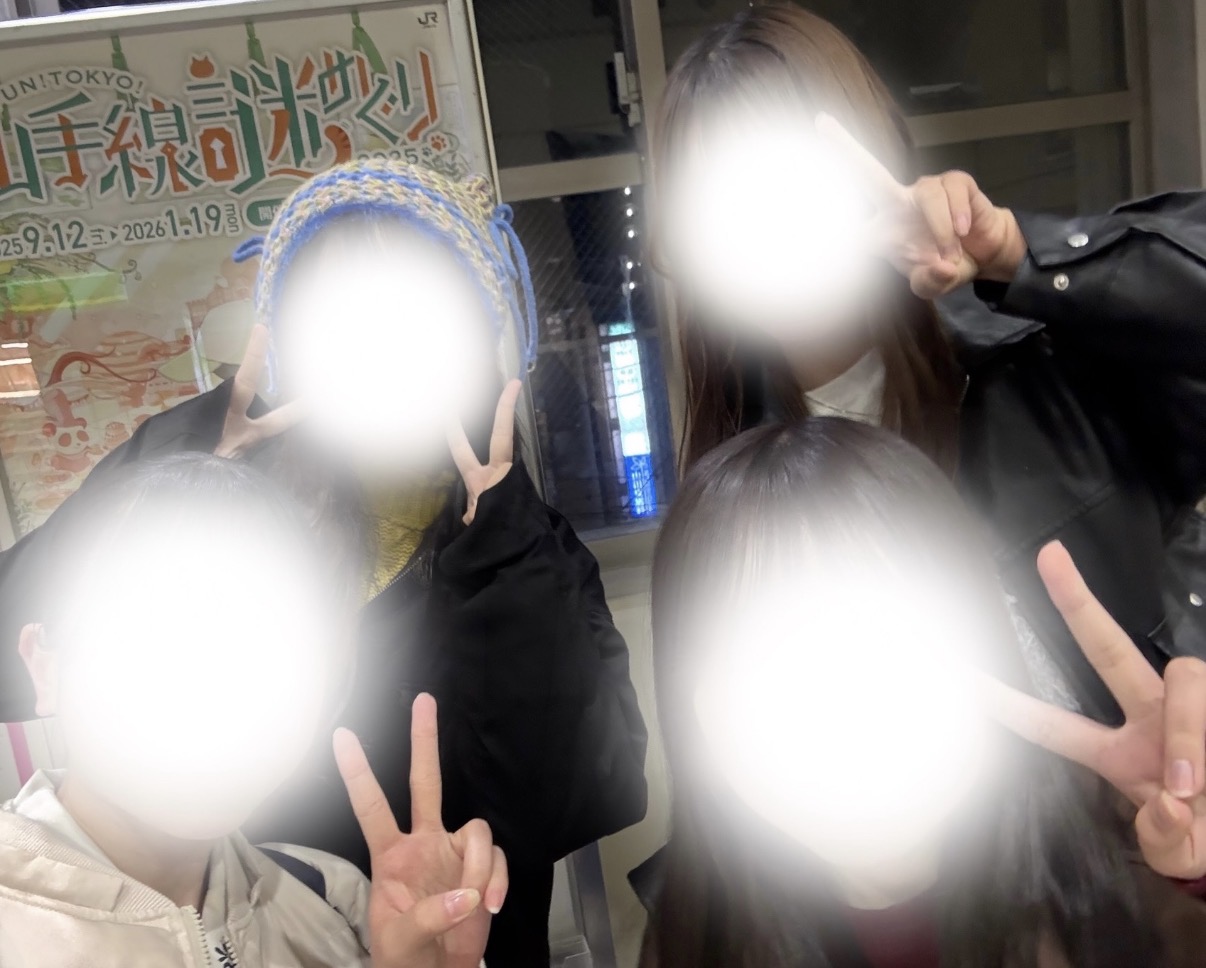 【お笑い同好会】Surfinia 2枚目