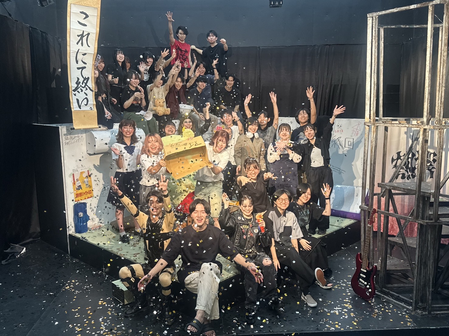 演劇部少年イサム堂 2枚目