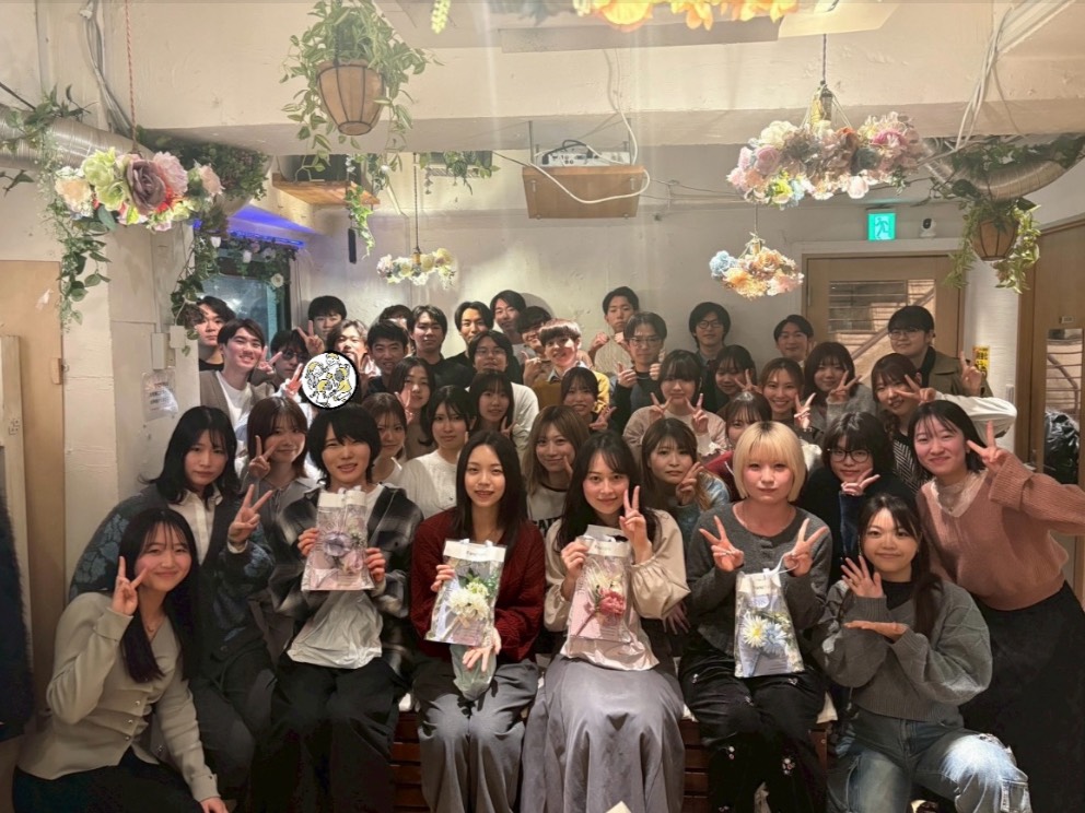 社会福祉研究会