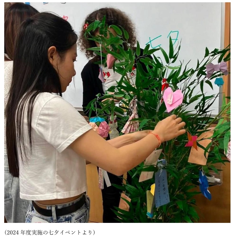 Global People部 2枚目