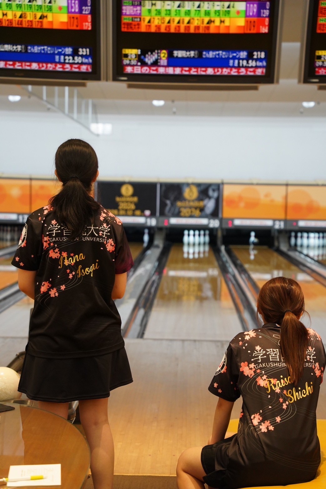 輔仁会ボウリング部 2枚目