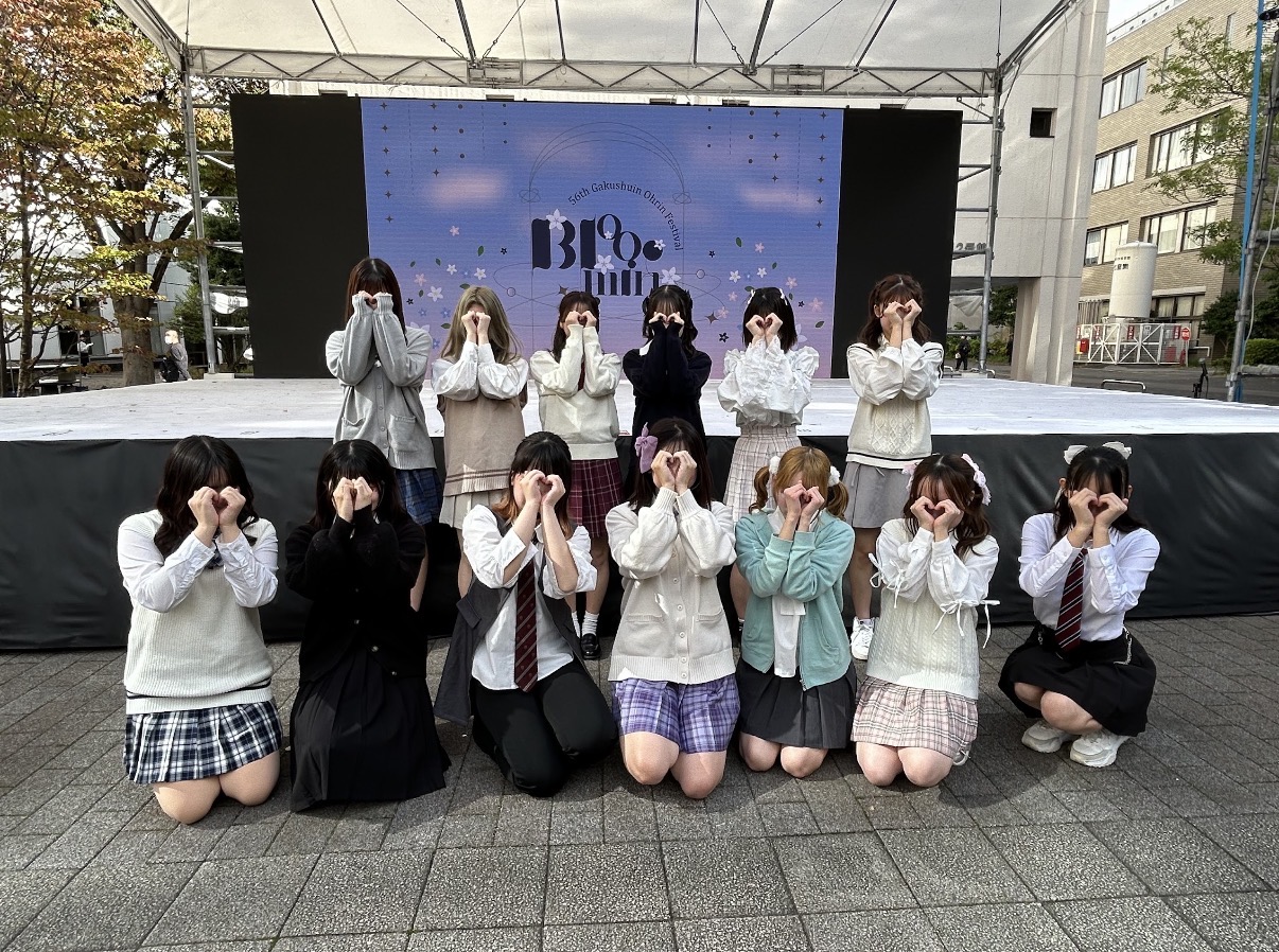 学習院大学ダンスアプローズ