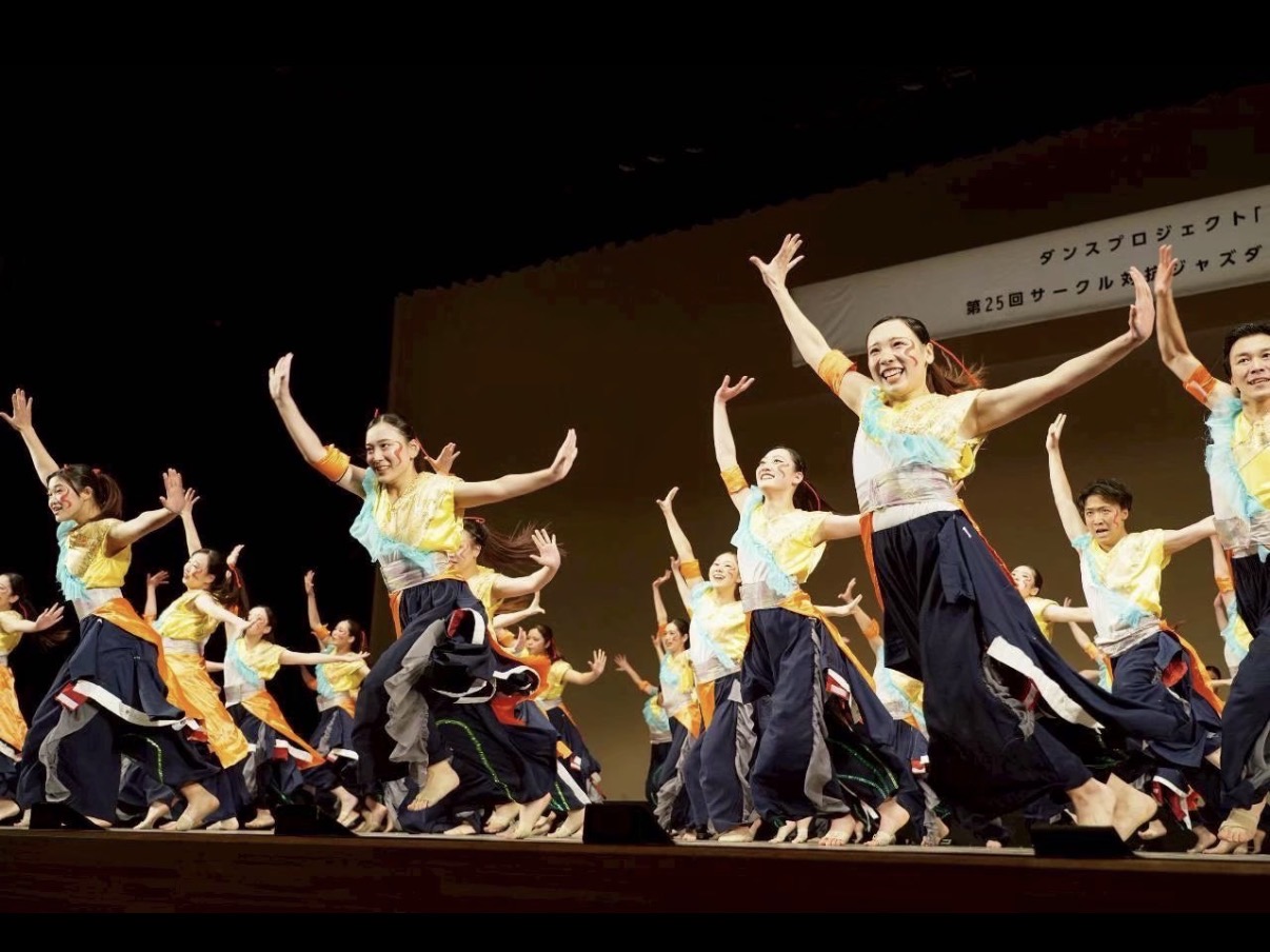 学習院大学 ジャズダンスサークル Family 2枚目