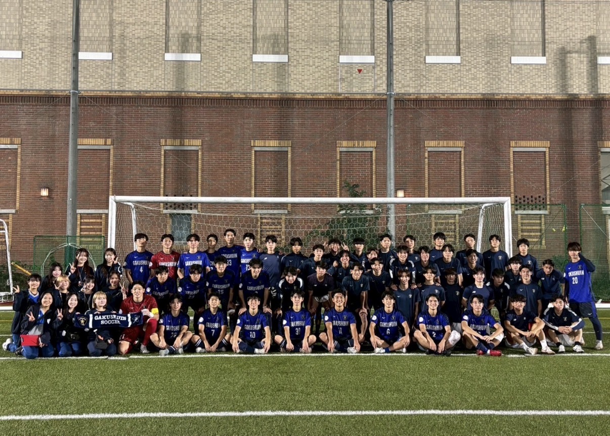 学習院大学輔仁会サッカー部