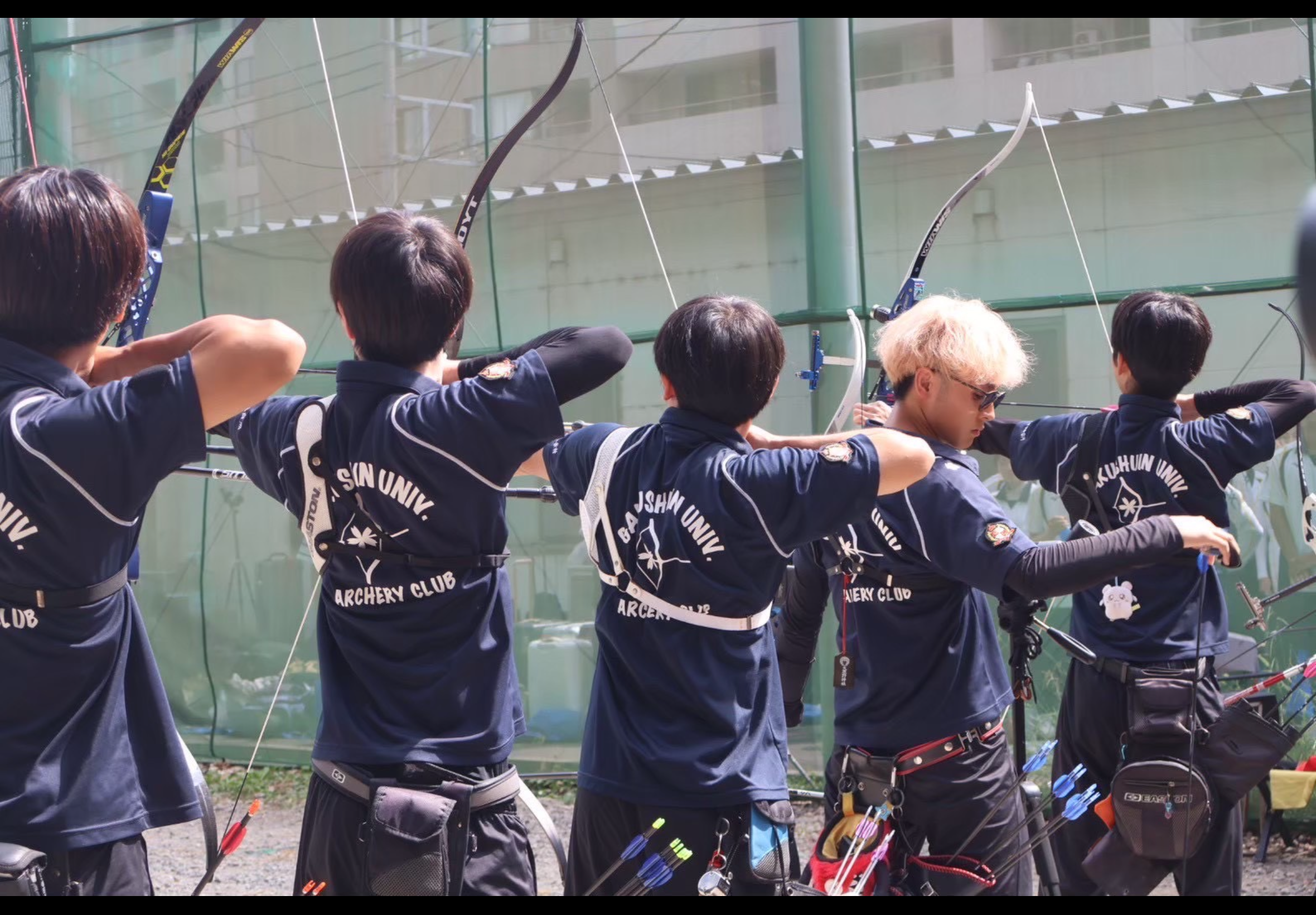 輔仁会アーチェリー部 2枚目
