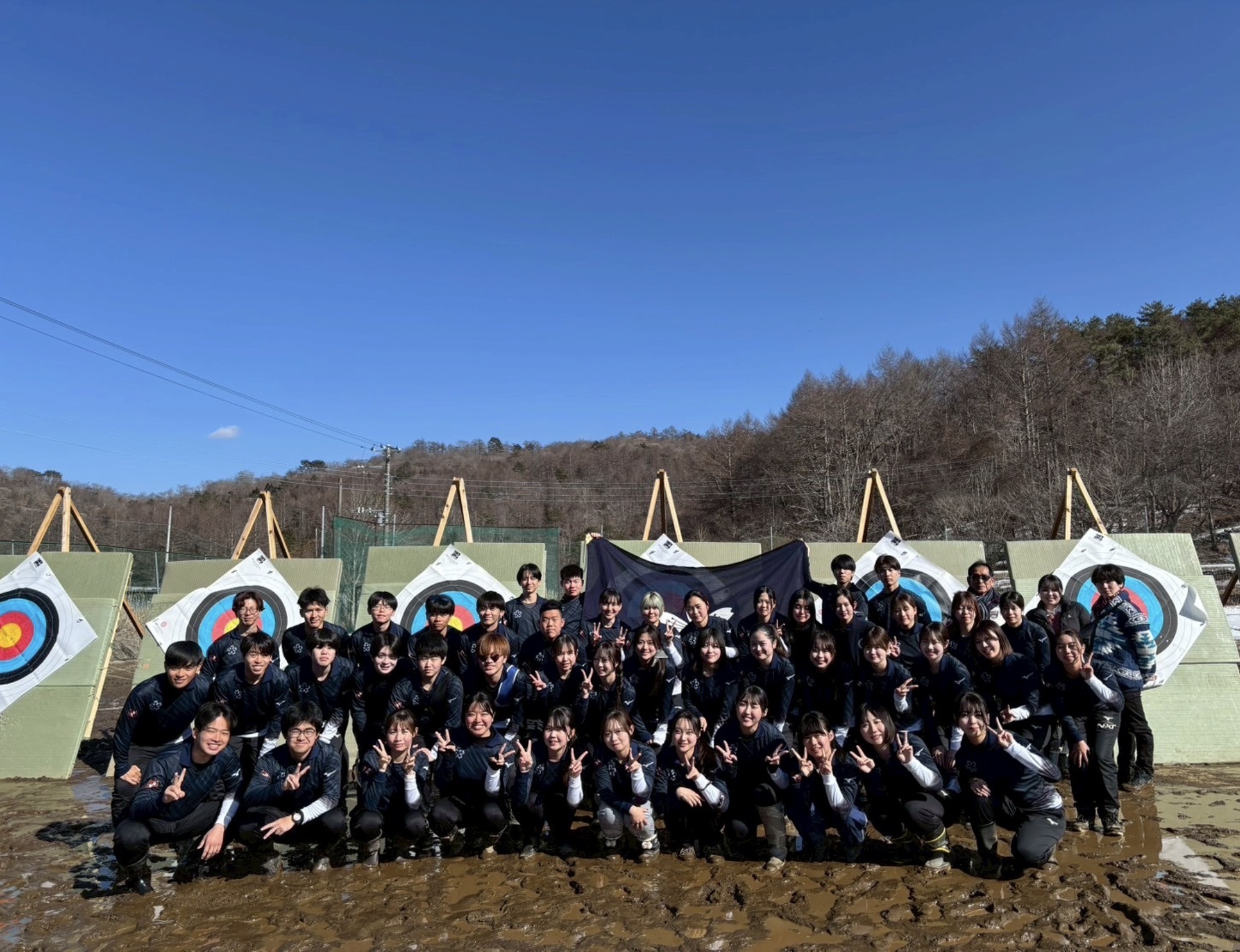 輔仁会アーチェリー部