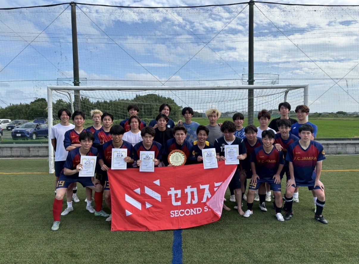 FCJAMIRA 2枚目