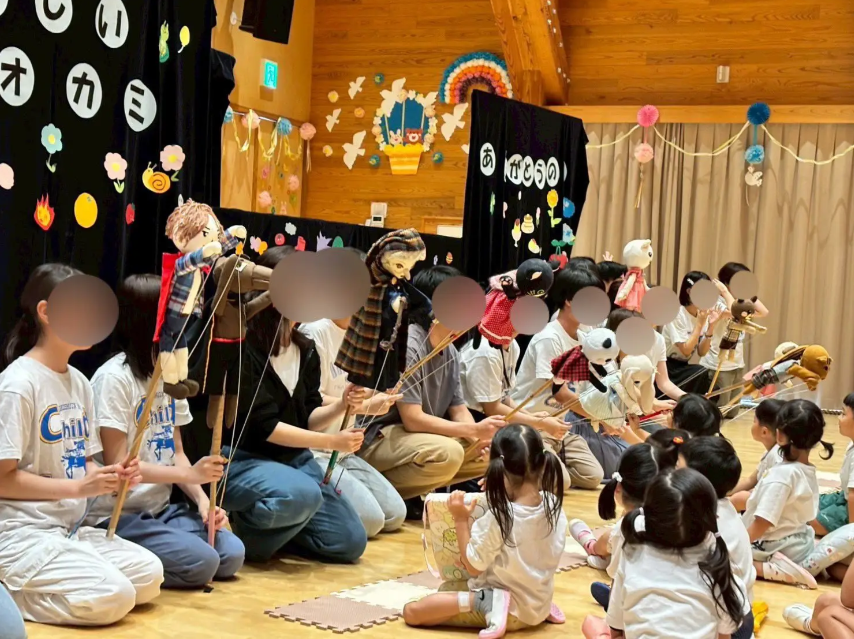 児童文化研究会