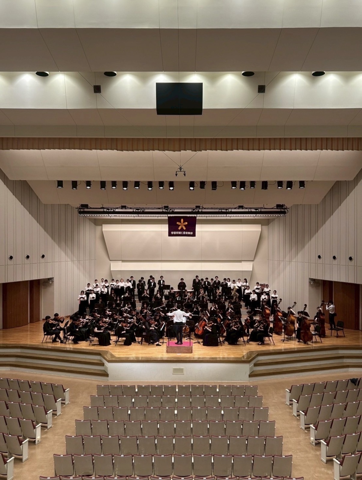 学習院輔仁会音楽部 2枚目