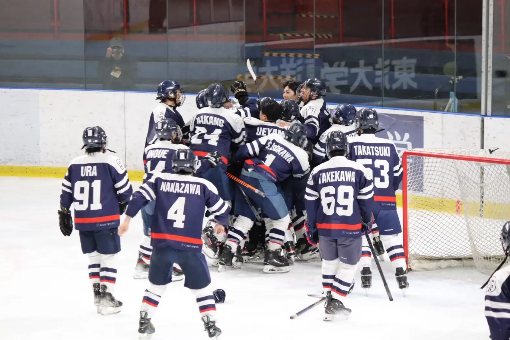 学習院大学アイススケート部ホッケー部門 2枚目