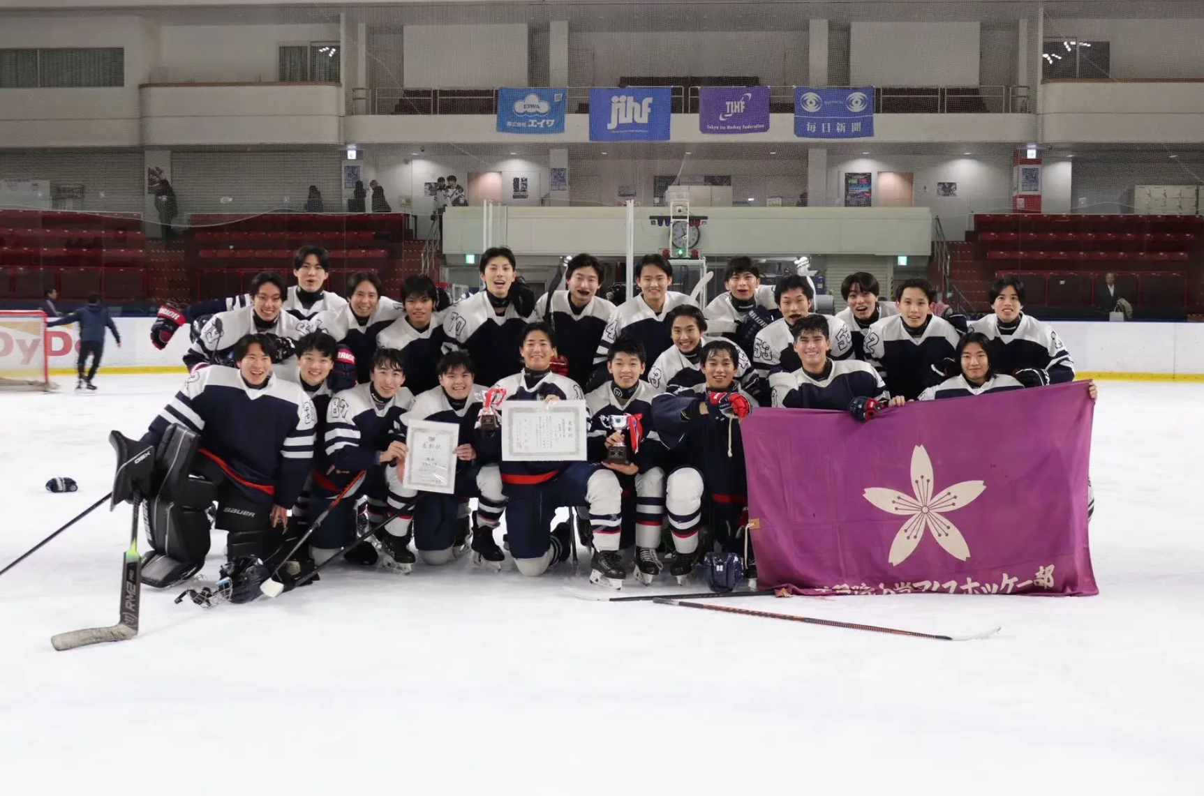 学習院大学アイススケート部ホッケー部門