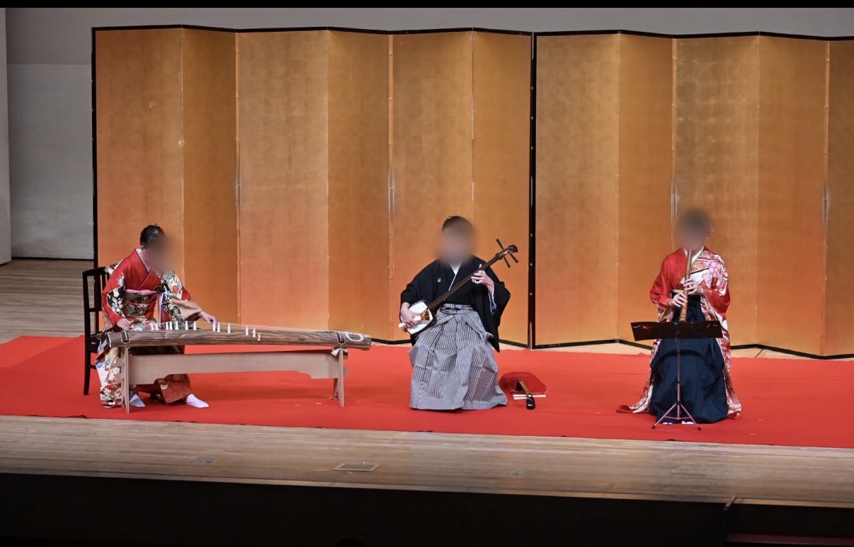 三曲研究部絲竹会