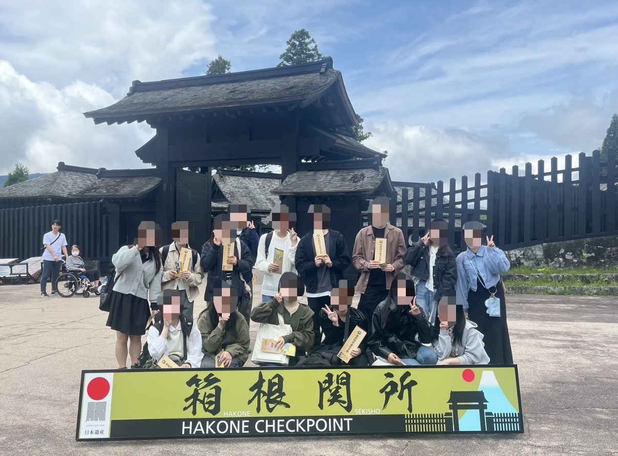 史蹟研究会 3枚目