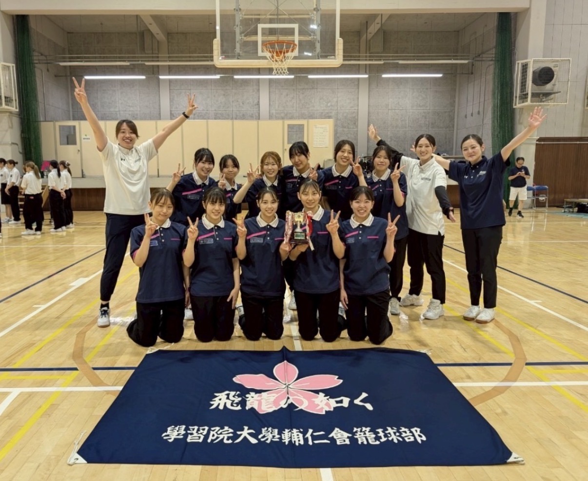 輔仁会籠球部女子 2枚目