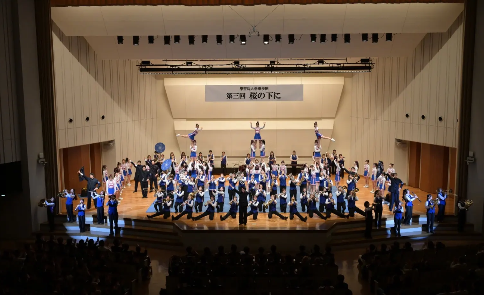 學習院大學應援團吹奏楽部 2枚目